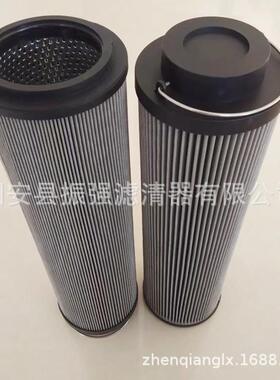 SQQ厂家供应液压滤芯R锈H1300B25B不钢折叠滤清器钢厂液压R油备件