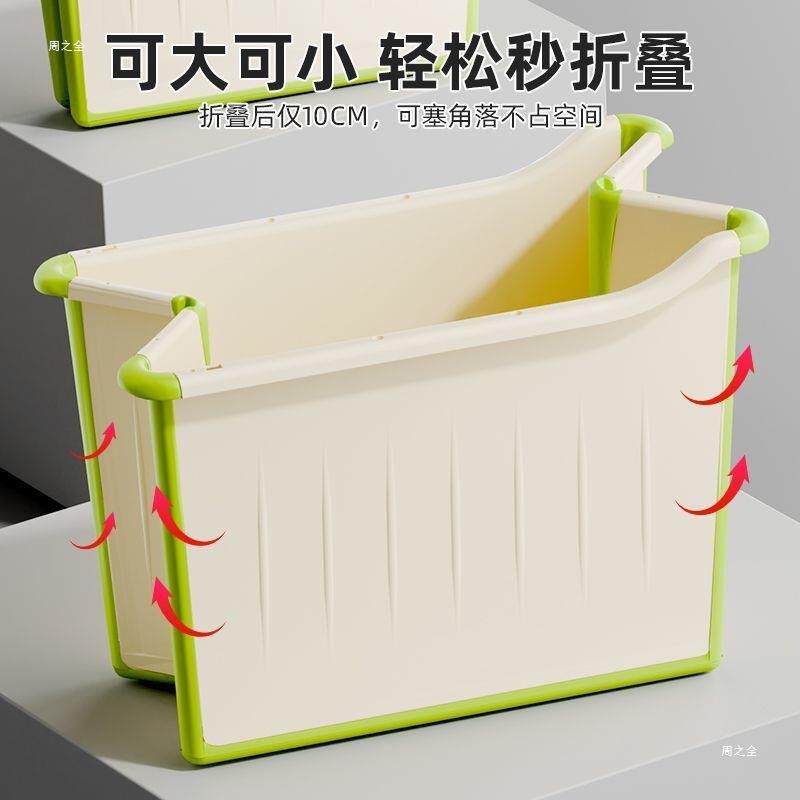 儿童泡澡桶宝宝洗澡桶家用大号折叠浴桶可坐6到12岁浴盆加厚超厚