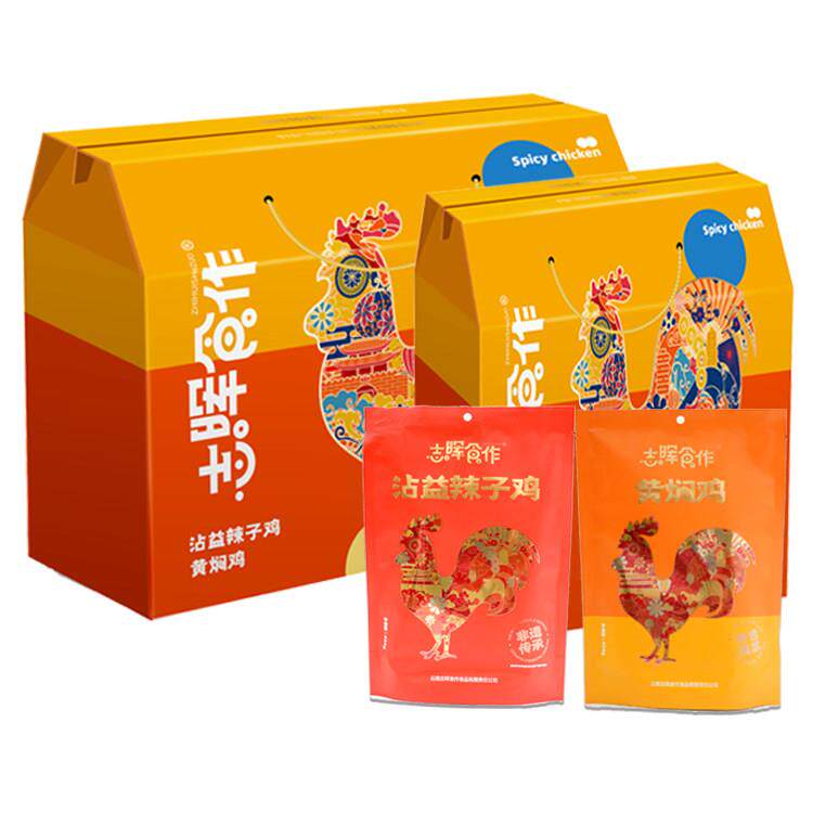 云南特产沾益辣子鸡曲靖沾益辣子鸡志晖食作私房菜零食袋装熟食