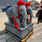 花岗岩石雕大象一对大象门口摆件天然汉白玉石象大理石青石石头象