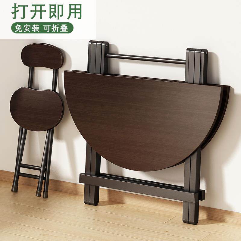 批可折叠桌子便携式摆摊桌椅套装出租房家用圆桌小户型简易吃饭餐