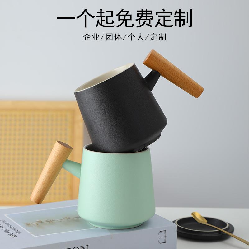 创意礼品陶瓷马克杯带盖子勺咖啡杯子刻字办公杯情侣水杯定制印lo