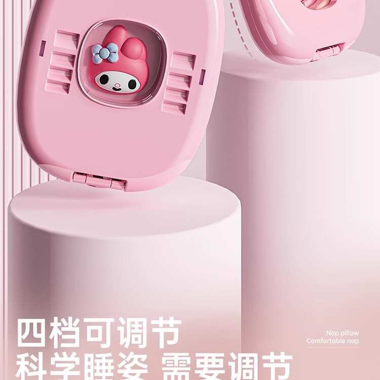 午睡枕拥抱式儿童学生趴睡抱枕办公室教室睡觉抱枕午睡新款