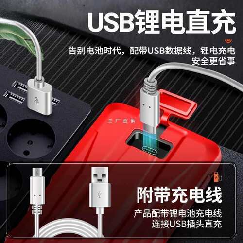 万用表数字高精度全智能防烧电工无需换挡充电全自动表