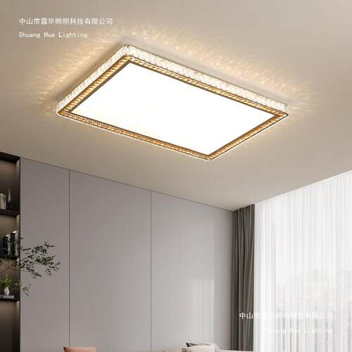 吸顶灯长方形客厅灯led主卧室灯简约现代水晶灯轻奢大气家用灯具