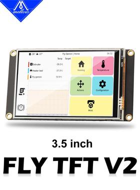 Fly3D TFT V2彩色屏幕打印机配件PI V2,树莓派3b/4b SPI Klipper