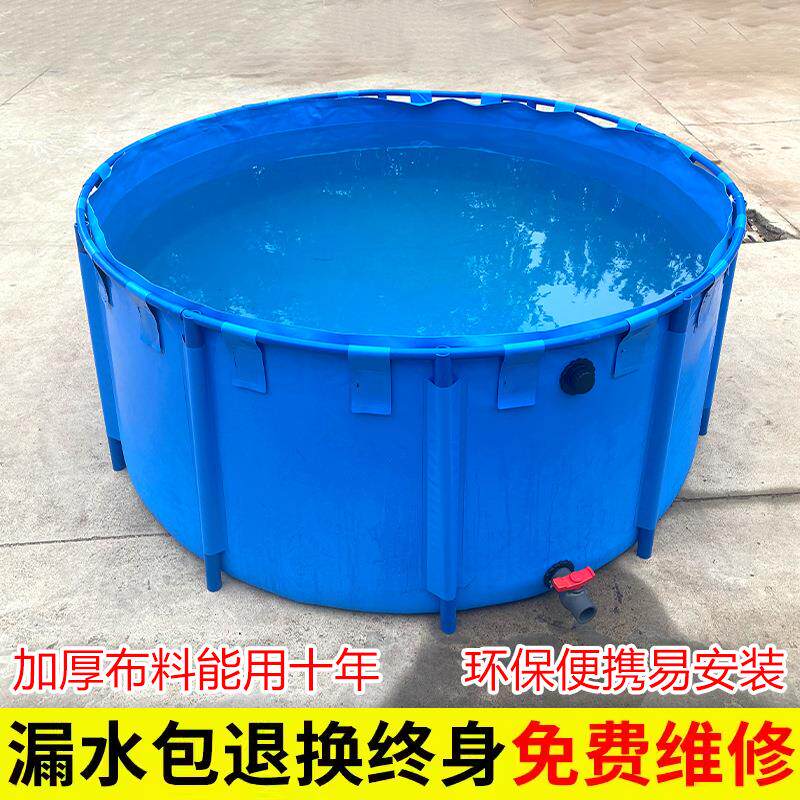 圆形帆布鱼池锦鲤鱼缸养殖水桶折叠养鱼箱水族箱金鱼缸家用乌龟缸
