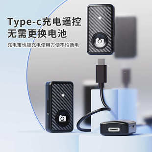 P135/P130四脚蓝牙自拍杆支持gopro拆卸补光灯支架1.35米厂家批发