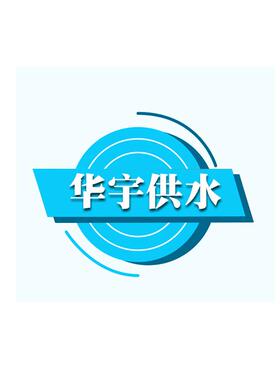 无塔供水罐河南开封无塔供水设备供水压力罐自动供水罐水箱