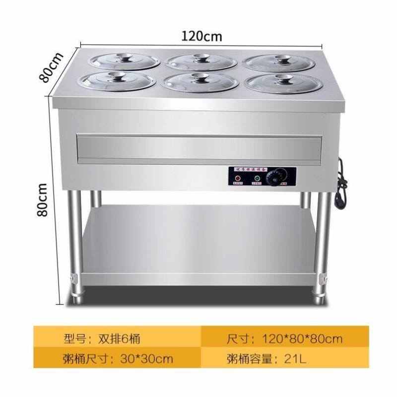 双亚商用不锈钢电加热保温粥车汤桶台早餐移动摆摊快餐保温车台圆