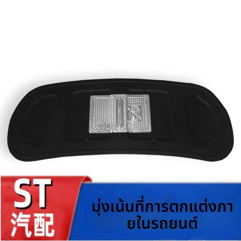 适用于起亚焕驰机盖隔热棉K4引擎盖隔音棉发动机舱盖止震板吸音棉