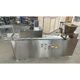 面团分割滚圆机馒头机面粉加工制作2克到150克披萨面团制作