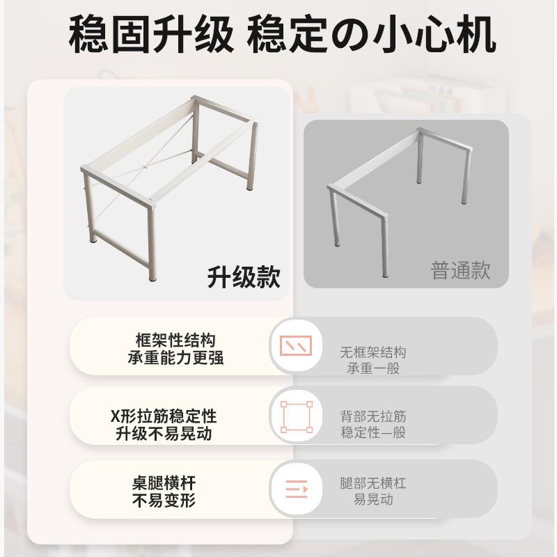 书桌家用女生卧室化妆桌子简易出租屋学生学习桌简约现代办公桌
