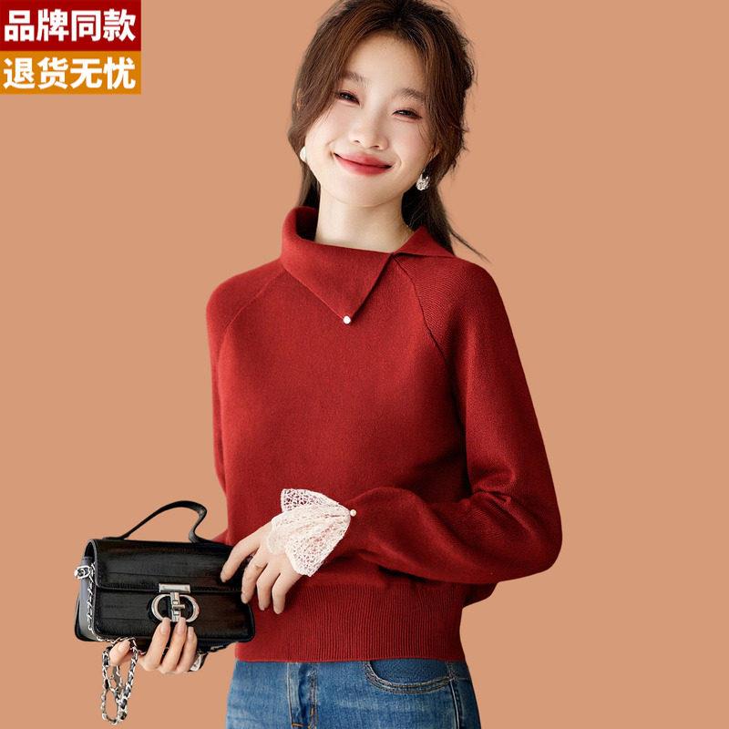 不规则翻领毛衣女秋冬2025新款洋气妈妈宽松可外穿短款羊毛打底衫