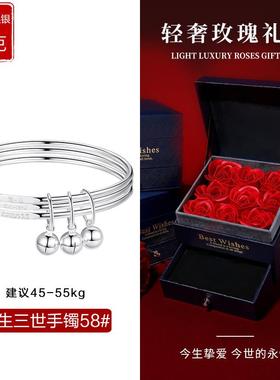 正品三生款三铃世99纯银手镯女足银宫镯子年轻素9圈2024新款铃铛