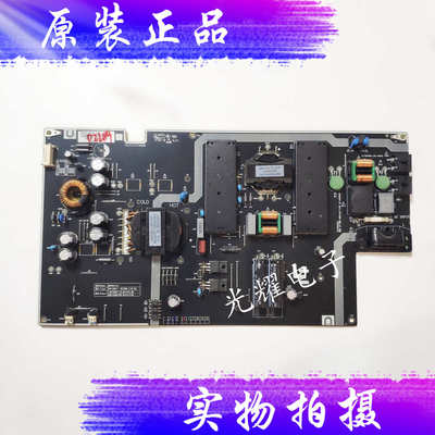 乐视X49 L49XFCNN电源板AMP49LS-X4电路板