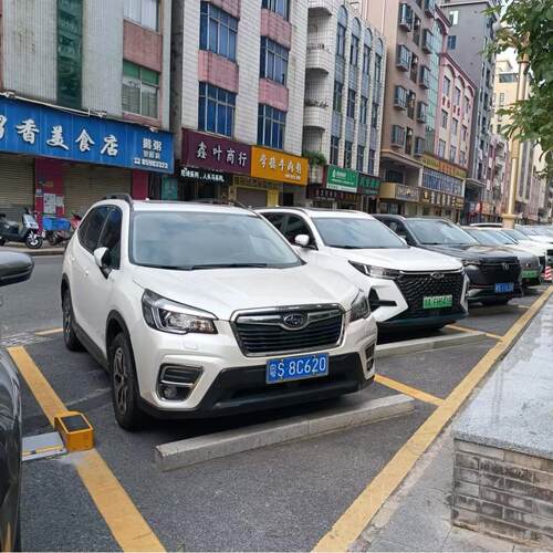 中智泊智能地锁路边停车锁平板车位锁太阳能车位锁厂家