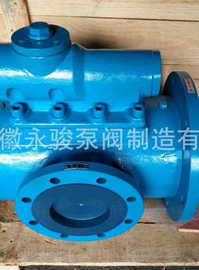 黄山螺杆泵SNF280-54支架式三螺杆泵稀油站螺杆泵安徽永骏