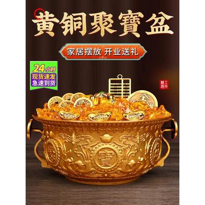 ALJ6全黄铜聚宝盆摆件黄铜米缸百福缸金蟾家用客厅办公室店铺开业