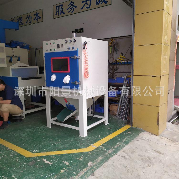 自动喷砂机厂家滚筒式自动喷砂机螺丝螺帽去毛刺毛边机