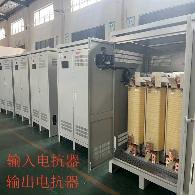 变频器进线电抗器出线电抗器测试用电抗器滤波电抗器负载电抗器,五金/工具,电抗器,淘宝优惠券,粉丝福利购,淘宝优惠卷