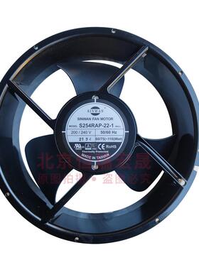 信湾SINWAN 115V~440V IP44 23~110W 370~1000CFM 254*89mm 风机