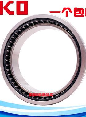 进口日本IKO滚针轴承TA3830 4015 4020 4025 4030 4040 4520 4525