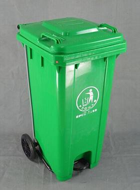 环卫LGO垃垃圾桶脚踩圾桶新料加厚蓝色绿色4120L20L户外物垃圾业