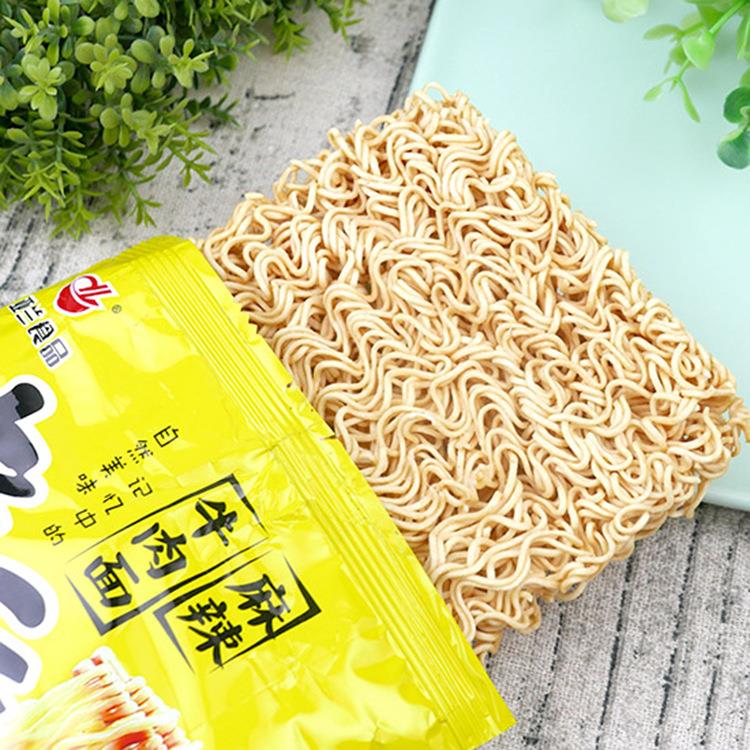 老乡干脆面20包单料干吃面休闲零食非老北京方便面点心面袋装包邮
