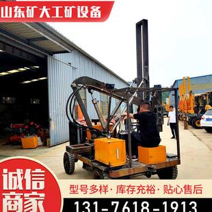 矿大公路护栏打拔钻孔机生产护栏打桩机机械经销