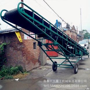 车输送机12米长带式 800宽装 运输机水泥袋子传输机LJKL
