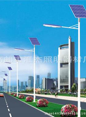 灯具太阳能路灯双头双发电板节能公路灯太阳能路灯节能灯