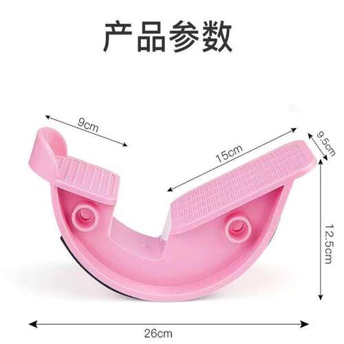 新款直销瑜伽拉筋轮斜踏板瘦小腿拉筋神器拉筋板腿部拉伸器拉筋鞋