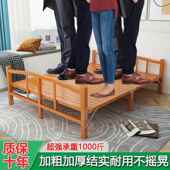 竹床折单叠人租床办公室便携午木床出房硬板成休人加固简易双GDY