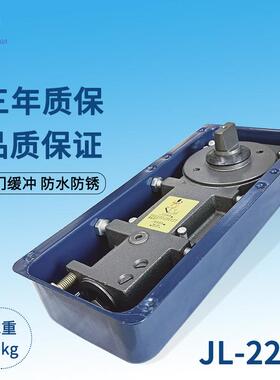 厂2货家直供22地弹簧承控重120KG玻220-17-2璃门地铰一手源销售门