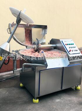 腾硕多功能ZB-80型肉馅速斩拌机不锈钢商用香肠加工乳化设备