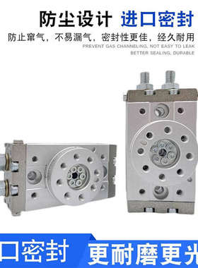 Pneulead纽立得转台气缸CRMB10/CRMB20/CRMA30/CRMA50/70/100-A-R