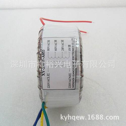 250W220V低频环形采暖地暖专用环形变压器纯铜足功率质量保障