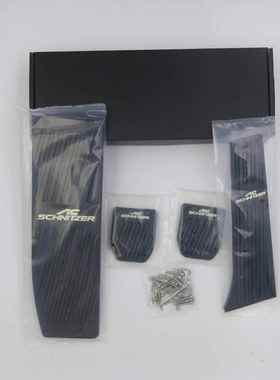 适用于ACSchnitzerAC款E46/36/E90/E92/E93/E87/E39油门踏板