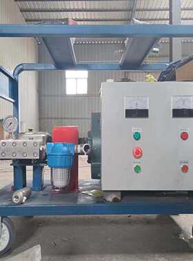 大型管道高压水射流清洗泵工程管道大流量试压泵设备容器打压泵