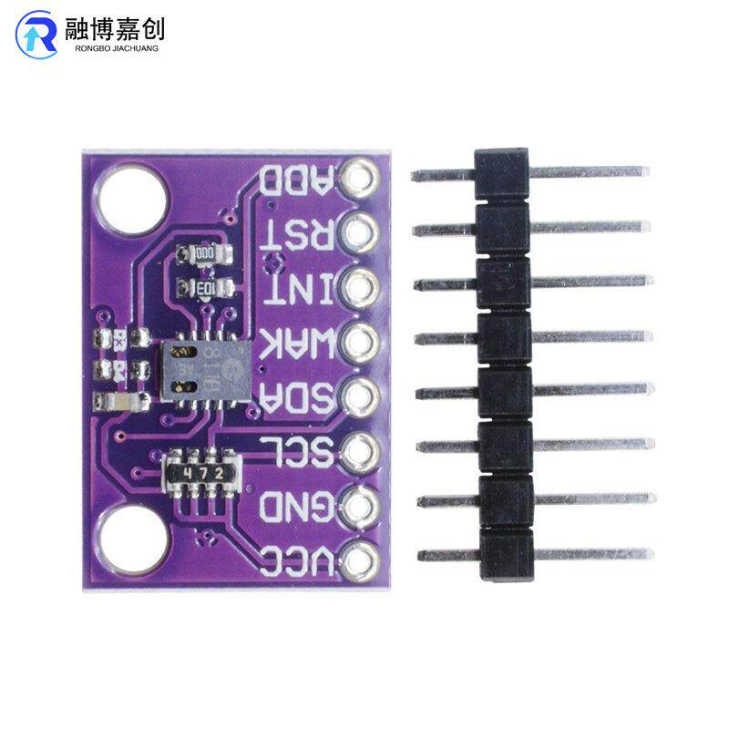 MCU-811 CCS811 二氧化碳传感器模块 CO2空气质量 气体传感器模块