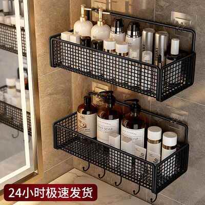 Bathroom Shelves Kitchen Wall Shelf Shower Storage Rack挂架