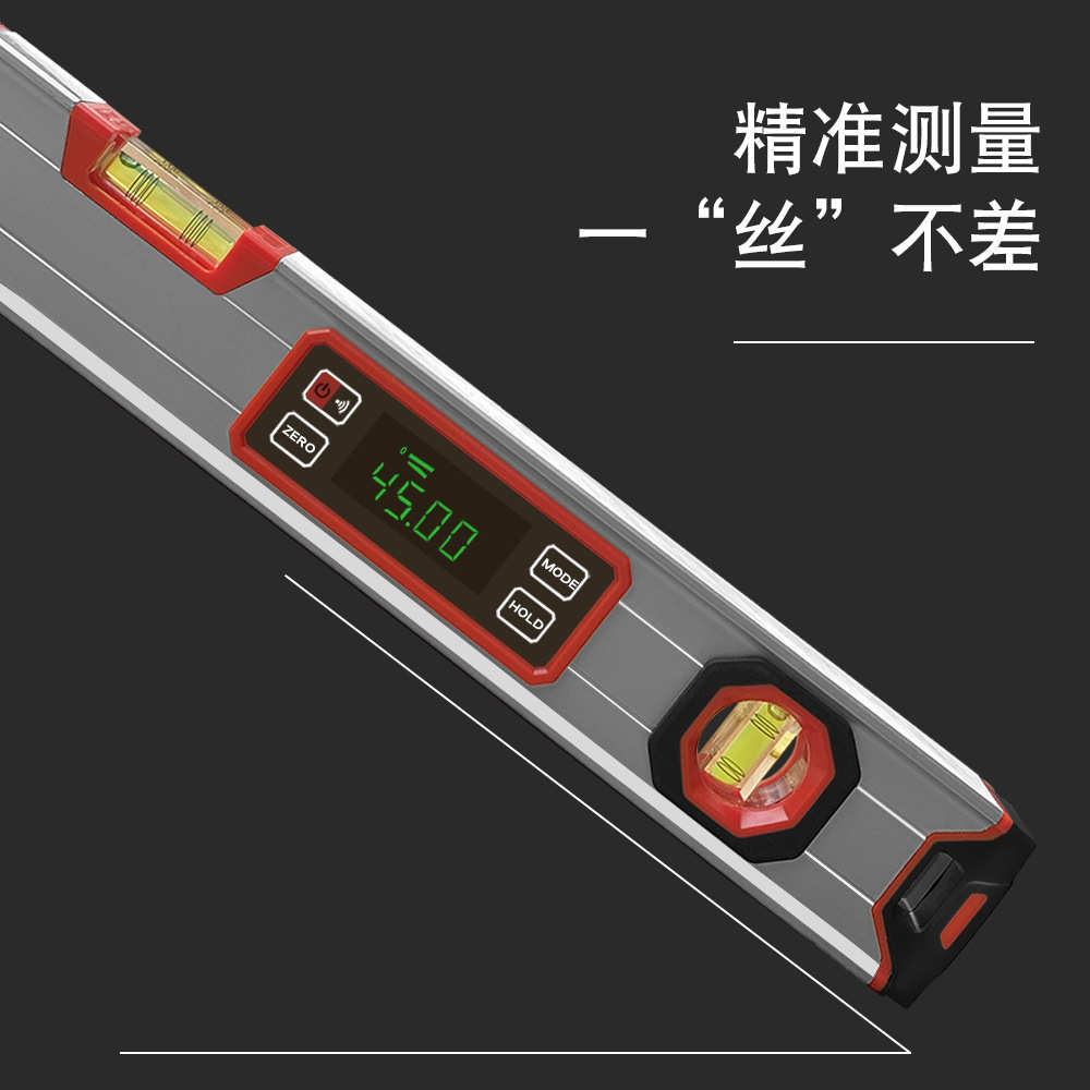 电子数显水平尺高精度坡度水平仪角度仪强磁平水尺多功能数字测量