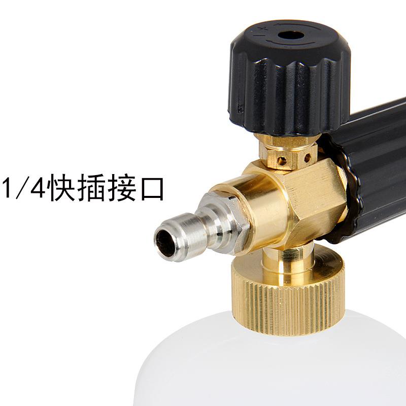 高压洗车水枪刷车泡沫壶洗车水枪雪花泡沫喷壶大嘴PA泡沫壶