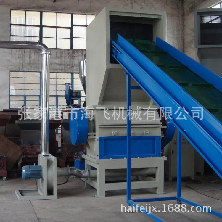 塑料破碎机厂家废旧边角料型材片材粉碎磨盘式工业磨粉机干磨