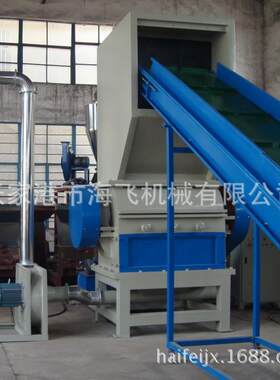 塑料破碎机厂家废旧边角料型材片材粉碎磨盘式工业磨粉机干磨