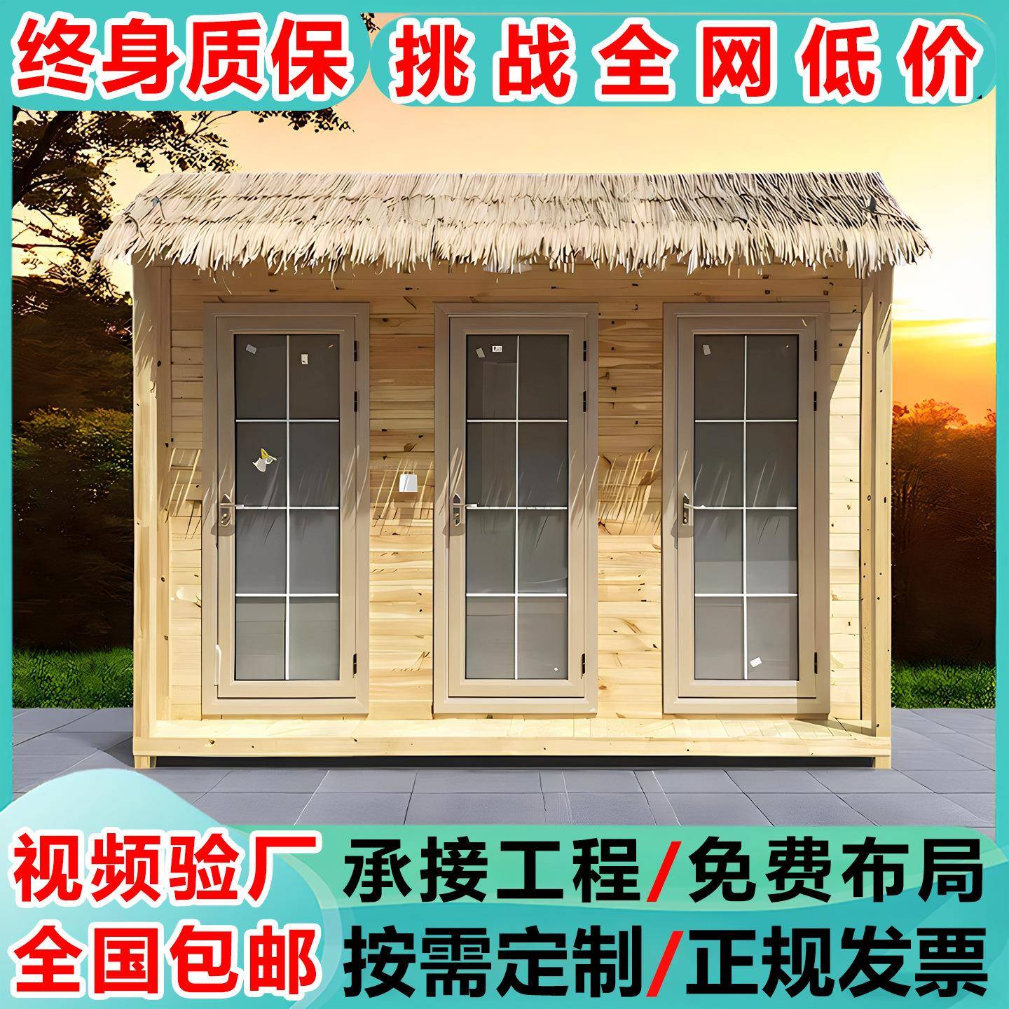 移动厕所卫生间活动房蹲厕洗澡房景区成品淋浴一体房户外环保公厕