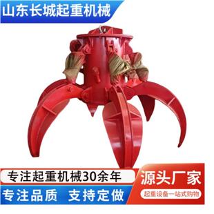 起重机抓斗厂家酒厂垃圾场用四绳砂石淤泥工程车电动液压行车