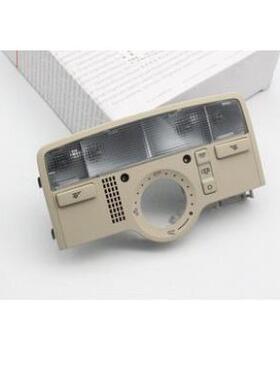 帕萨特B5新领驭车内前顶灯阅读灯带天窗款3B7947106B H67