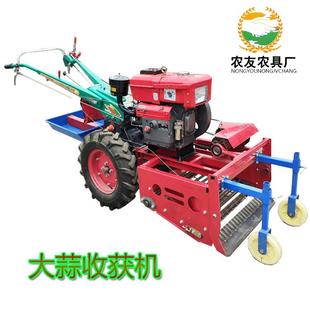 江苏农用刨土豆刨毛芋头机手扶车前置大蒜土豆收获机割幅75CM